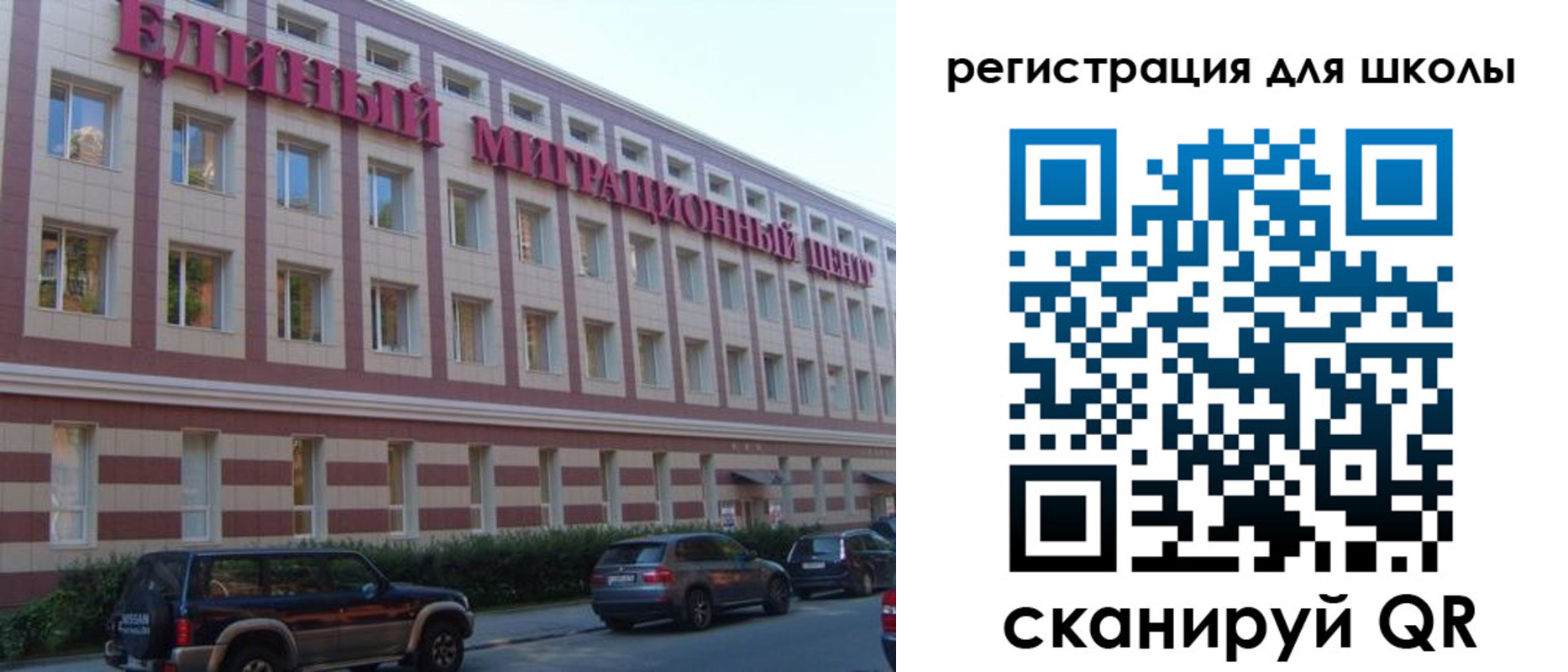 пропишу в квартире в Малой Вишере